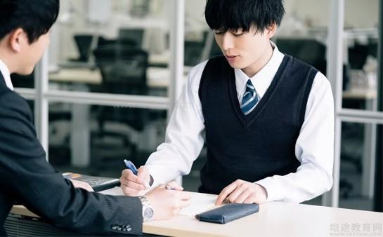 日本外教口语一对一：与Jinan Sakura外教一对一享受正宗的日本课程-第5张图片-阿卡索