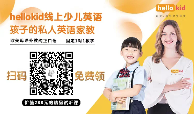 外教在线一对一节课时间：外教班的费用是多少？最新的2025收费详细信息 +省钱指南！-第12张图片-阿卡索