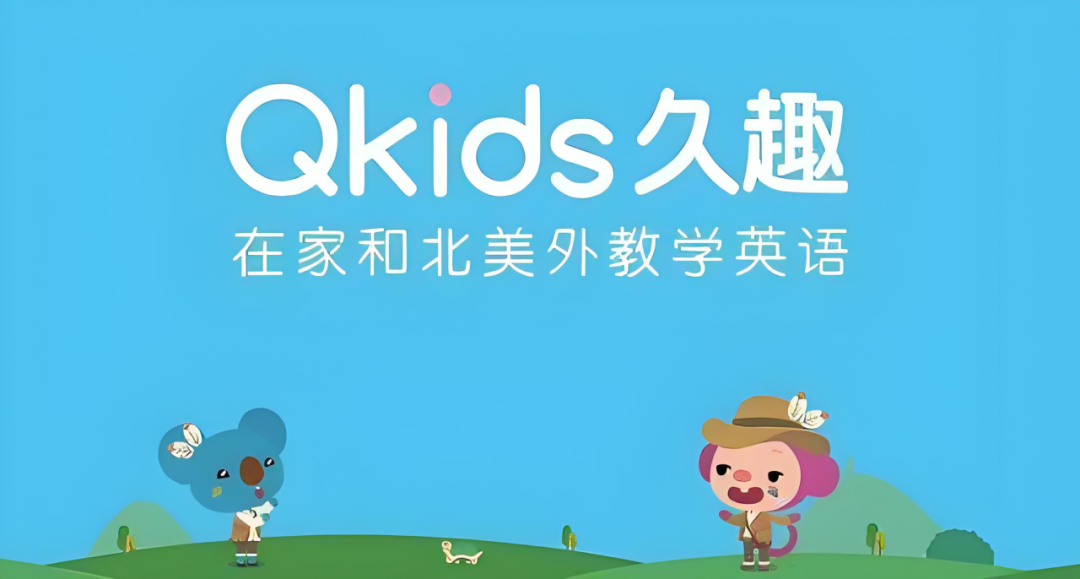 菲律宾真人外教一对一：受欢迎的2025年九个一对一现实生活中外教课英语，谁真的很好？ （价格）-第3张图片-阿卡索