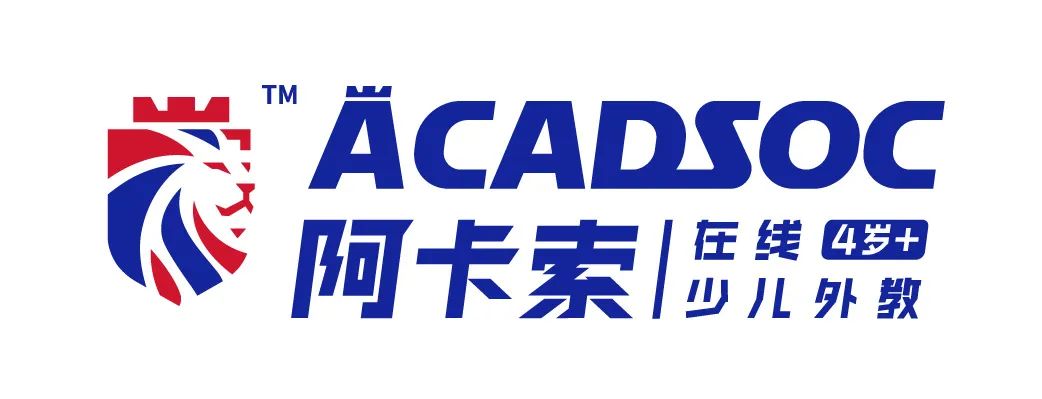 菲律宾真人外教一对一：受欢迎的2025年九个一对一现实生活中外教课英语，谁真的很好？ （价格）-第9张图片-阿卡索