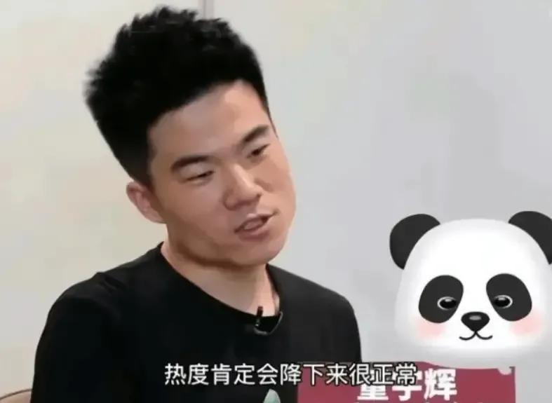 阿卡索比邻外教收费：阿卡索旗下众多带货直播间有谁初心不变仍在坚持分享知识传播文化-第9张图片-阿卡索