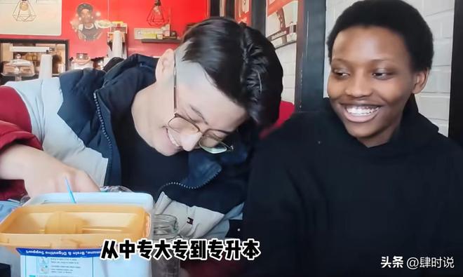 上海外教与中国女人：上海帅哥娶美国农村黑人女孩定居小镇，孩子竟异常漂亮-第3张图片-阿卡索