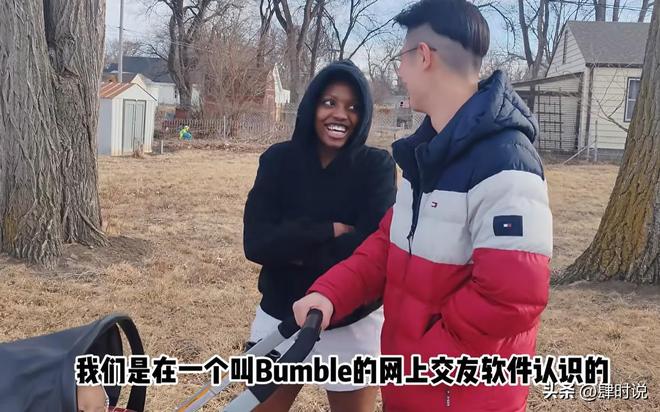 上海外教与中国女人：上海帅哥娶美国农村黑人女孩定居小镇，孩子竟异常漂亮-第5张图片-阿卡索