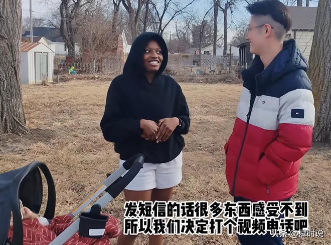上海外教与中国女人：上海帅哥娶美国农村黑人女孩定居小镇，孩子竟异常漂亮-第6张图片-阿卡索