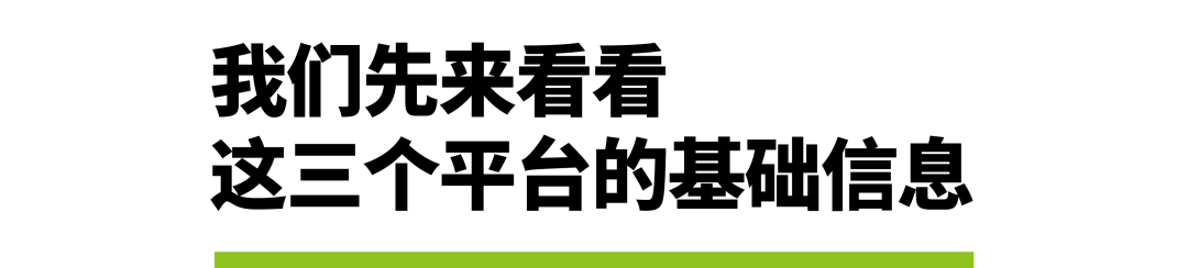 ai课有一对一外教吗：评测丨被AI广告洗脑后，家长还能做出理性选择吗？-第2张图片-阿卡索