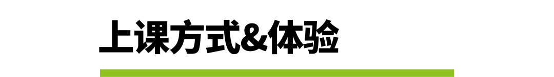 ai课有一对一外教吗：评测丨被AI广告洗脑后，家长还能做出理性选择吗？-第19张图片-阿卡索