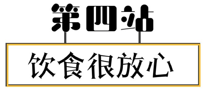 福州外教一对一老师：7000㎡在每个英寸的土地都有价值的位置开放！学校一开始就被我们发现了这种经常命名的流行私人幼儿园！-第65张图片-阿卡索