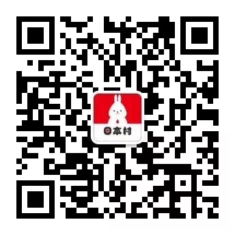 最便宜的日语外教一对一：日本人28岁时节省了多少钱？综艺节目调查震惊了网民！网民：我又拖了自己吗？-第2张图片-阿卡索