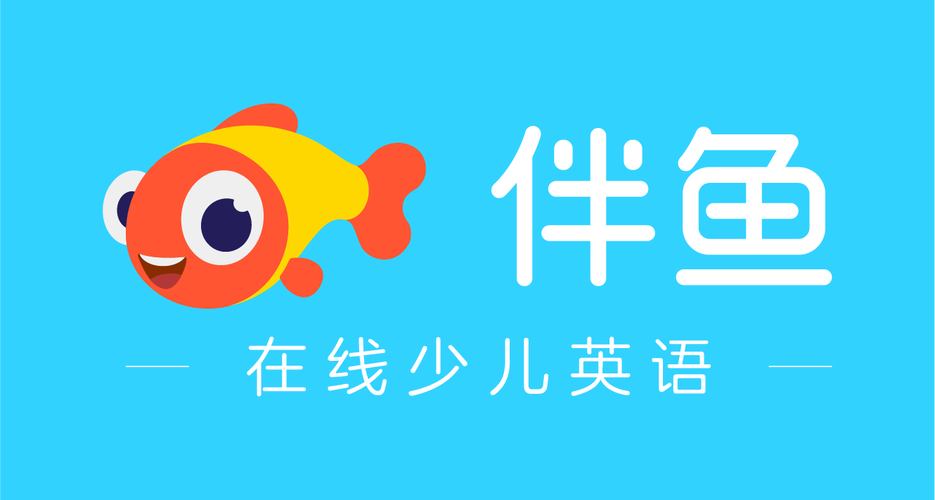 瑞思英语不错：亲自分享您的经验！不要踏上雷声！推荐前10个在线英语一对一的机构！呢-第11张图片-阿卡索