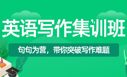 外教一对一：英语外教一对一口语培训的价格清单-第5张图片-阿卡索
