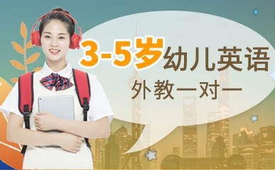 重庆英语外教一对一上门：成人英语陪练课程，助你轻松提升英语水平-第2张图片-阿卡索