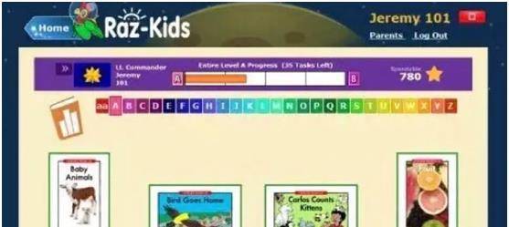 江西外教一对一：请外教太贵且学校教得不全？如何给孩子制定英语学习方案？-第5张图片-阿卡索