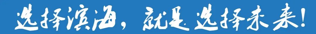 宁波外教一对一学英语费用：[招生简章]宁波滨海国际合作学校国际部2020年秋季招生简章-第106张图片-阿卡索