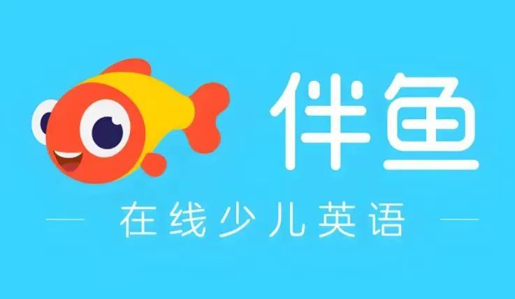 外教一对一英语价格app：看看2025年在线的英语门口语，看看哪个更值得选择！-第11张图片-阿卡索