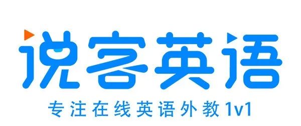 外教一对一英语价格app：2025年在线口语外教的一对一在线课程？ 10对顶级流行机构的成本效益的完整分析-第11张图片-阿卡索