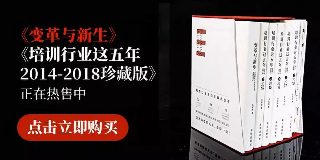 一对一线上去外教：51Talk Online的1-1业务首次实现了盈利能力，这是精制运营的结果？-第5张图片-阿卡索