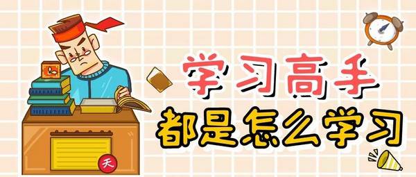 外教英语一对一几岁开始学好：学习英语年龄是几岁？我怎么学？听专家说的话！-第2张图片-阿卡索