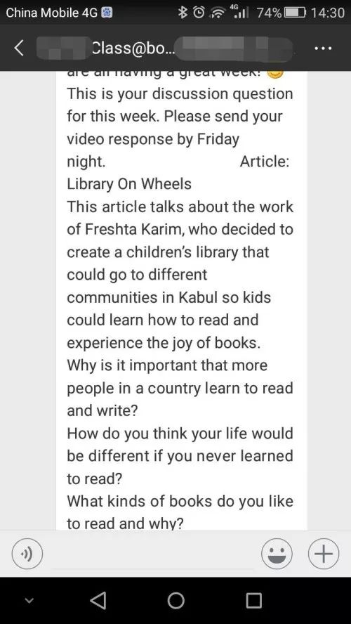 中生一对一外教：学生LANS指数的第一阶段急剧上升，Boya在线阅读和写作课将于11月举行-第21张图片-阿卡索