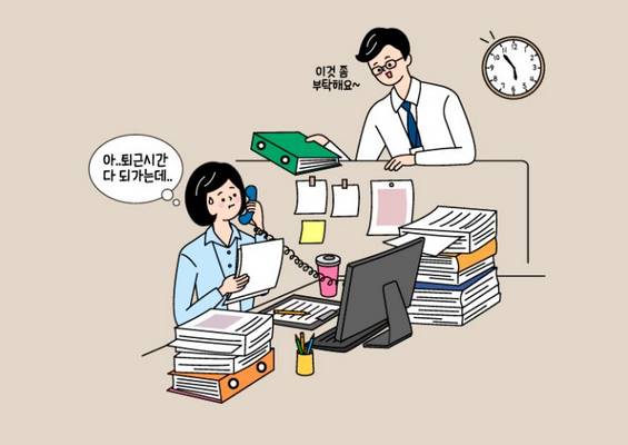 对英语：如何提高英语不佳？特别老师的在线建议-第2张图片-阿卡索