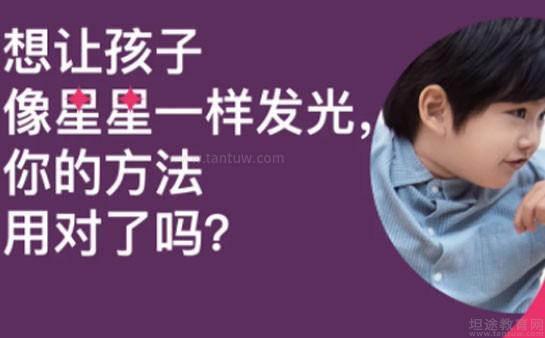 阿卡索外教一对一收费多少：揭秘性价比 阿卡索英语收费标准2024-第3张图片-阿卡索