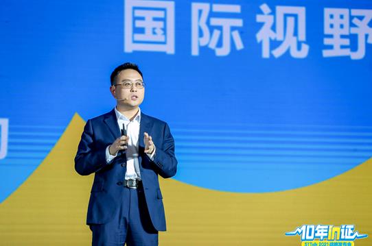 阿卡索外教口语一对一：阿卡索发布全新战略，践行教育本质，聚焦新时代英语人才培养-第4张图片-阿卡索