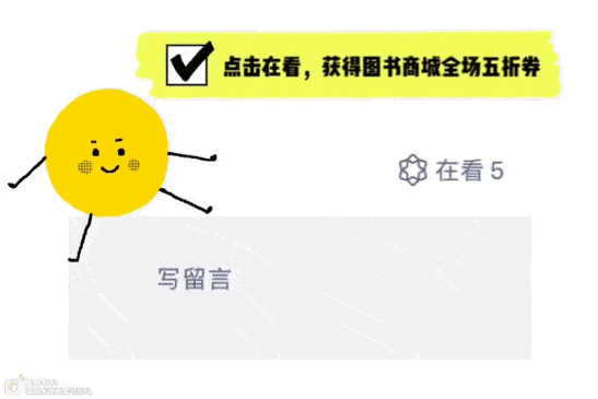 阿卡索外教口语一对一：翻转课堂：学生成课堂中心，天天乐学赋能线下培训机构-第3张图片-阿卡索