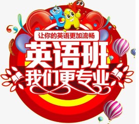 苏州外教一对一每小时多少钱：苏州阿卡索英语线上一对一培训学校