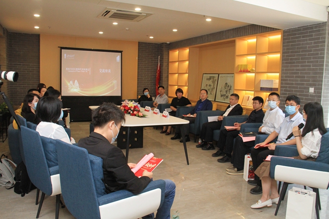 北外教师：北外举办2022年教师节系列活动，青年教师代表座谈会举行-第1张图片-阿卡索