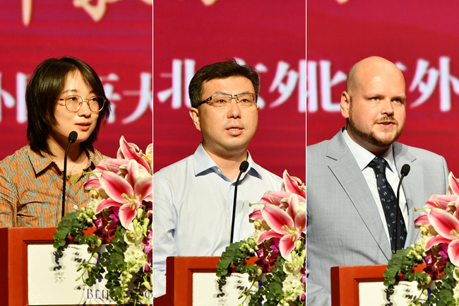 北外教师：北京外国语大学隆重举行2023年教师节庆祝大会-第14张图片-阿卡索