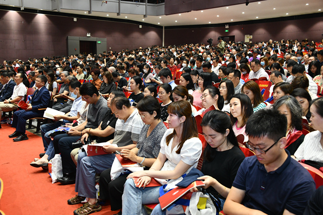 北外教师：北京外国语大学隆重举行2023年教师节庆祝大会-第16张图片-阿卡索