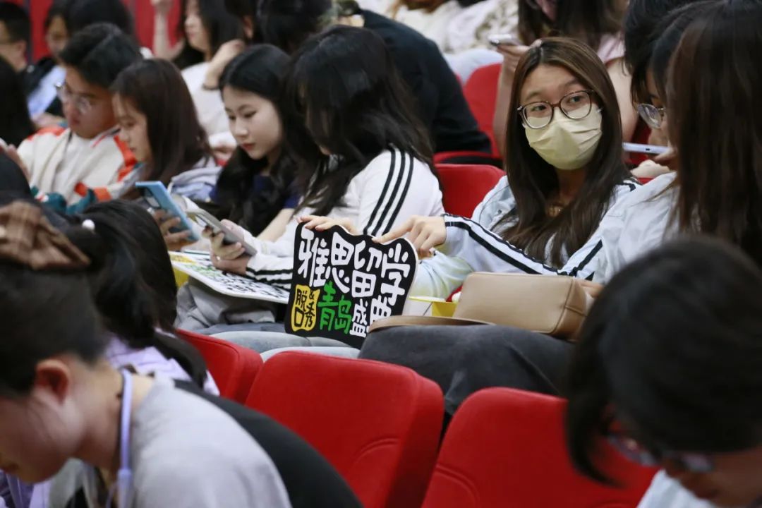 青岛雅思外教口语一对一怎么样：青岛雅思盛典圆满举行，权威解读与双语脱口秀助力备考-第3张图片-阿卡索