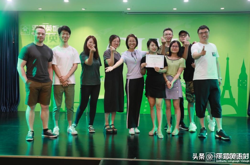成人英语外教课哪家好学：深圳成人英语培训哪里好？快来看看这些推荐-第9张图片-阿卡索