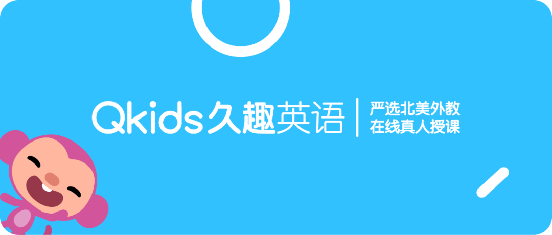 10元外教一对一：【2025年必看】10外教英语口语一对一深度对比，助你选外教！-第52张图片-阿卡索