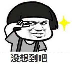 温岭英语：不良英语的经历是什么？-第11张图片-阿卡索