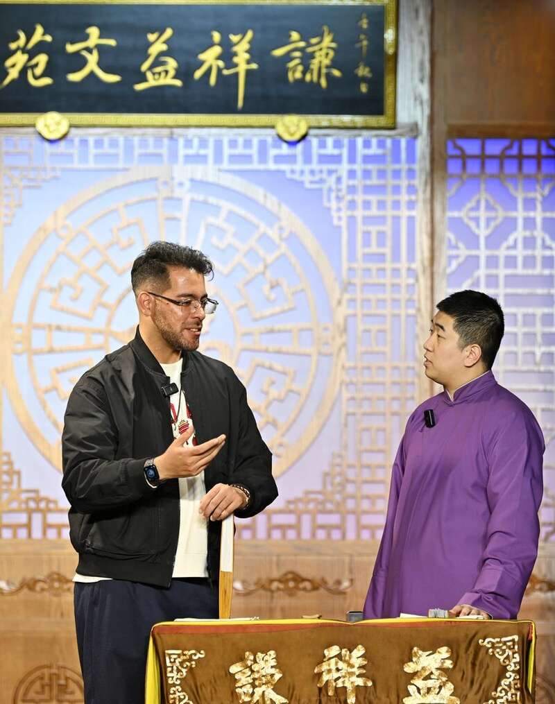 相声一对一外教老师：老外在中国：西语外教与相声结下的奇妙情缘-第8张图片-阿卡索