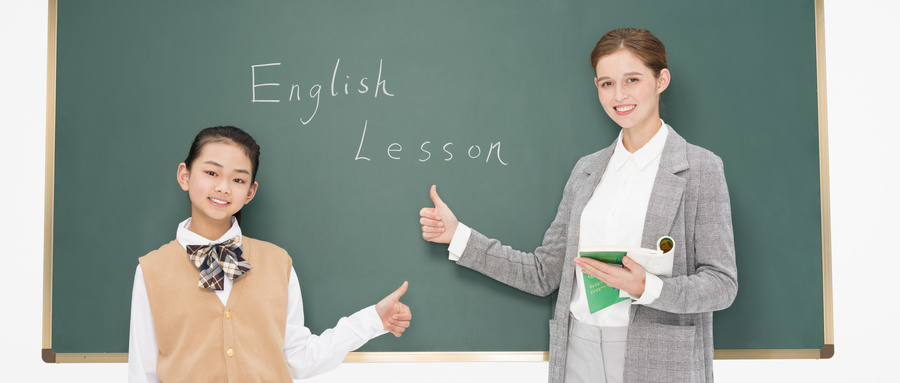 成都一对一外教英语培训班哪家好：成都i2英语培训班内容全解析，教得好吗？