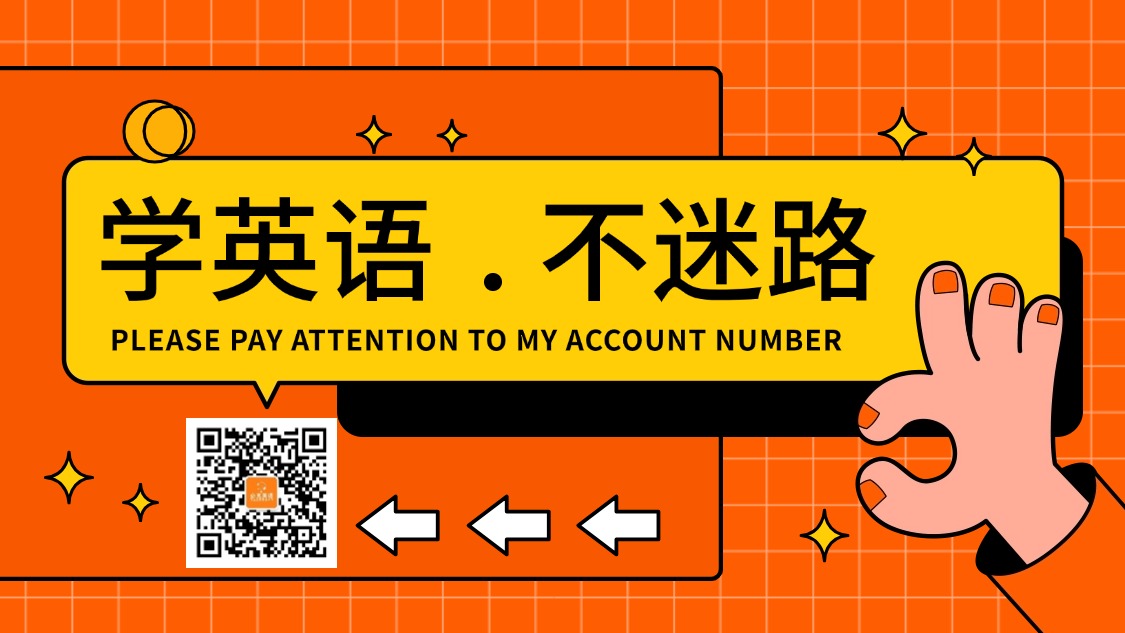 商务英语外教一对一怎么样啊：关税大战打响！全国商务英语外教培训机构排名及选择哪家好？-第3张图片-阿卡索