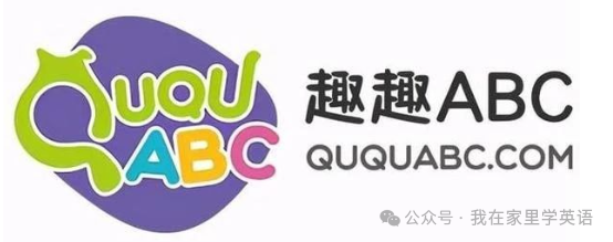 外教一对一在线英语汇总：哪个一对一的外教英语最好？最新的机构评估和分析在这里！新手课程选择的必读！-第5张图片-阿卡索