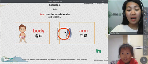 英语优先：外教网络