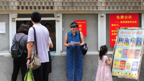 张家港哪里有外教一对一：【库存】苏州阿拉伯培训机构的受欢迎程度清单，这更适合您-第5张图片-阿卡索