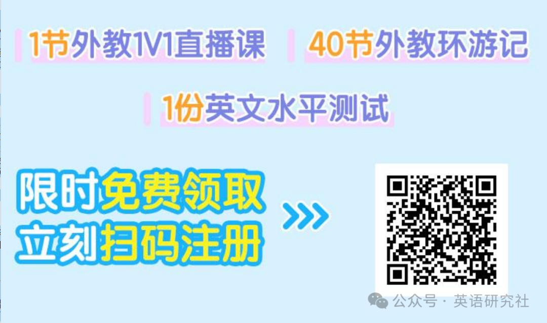 请外教要多少钱一对一：2岁宝宝英语一对一外教有无必要？专业外教3招助娃开口说-第4张图片-阿卡索
