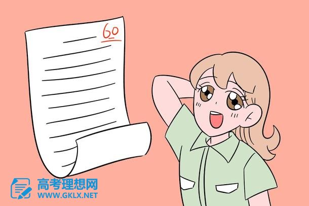 外教一对一线上：一对一服务收费标准是怎样的？深度解析一对一怎么收费-第2张图片-阿卡索