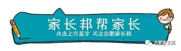 外教一对一合肥：提高英语口语的有效方法，赶紧为孩子们收藏起来-第2张图片-阿卡索