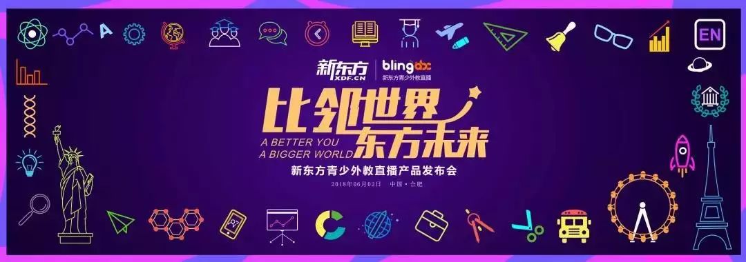 外教一对一合肥：提高英语口语的有效方法，赶紧为孩子们收藏起来-第3张图片-阿卡索