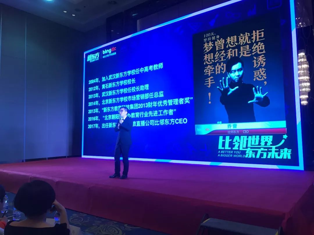 外教一对一合肥：提高英语口语的有效方法，赶紧为孩子们收藏起来-第4张图片-阿卡索