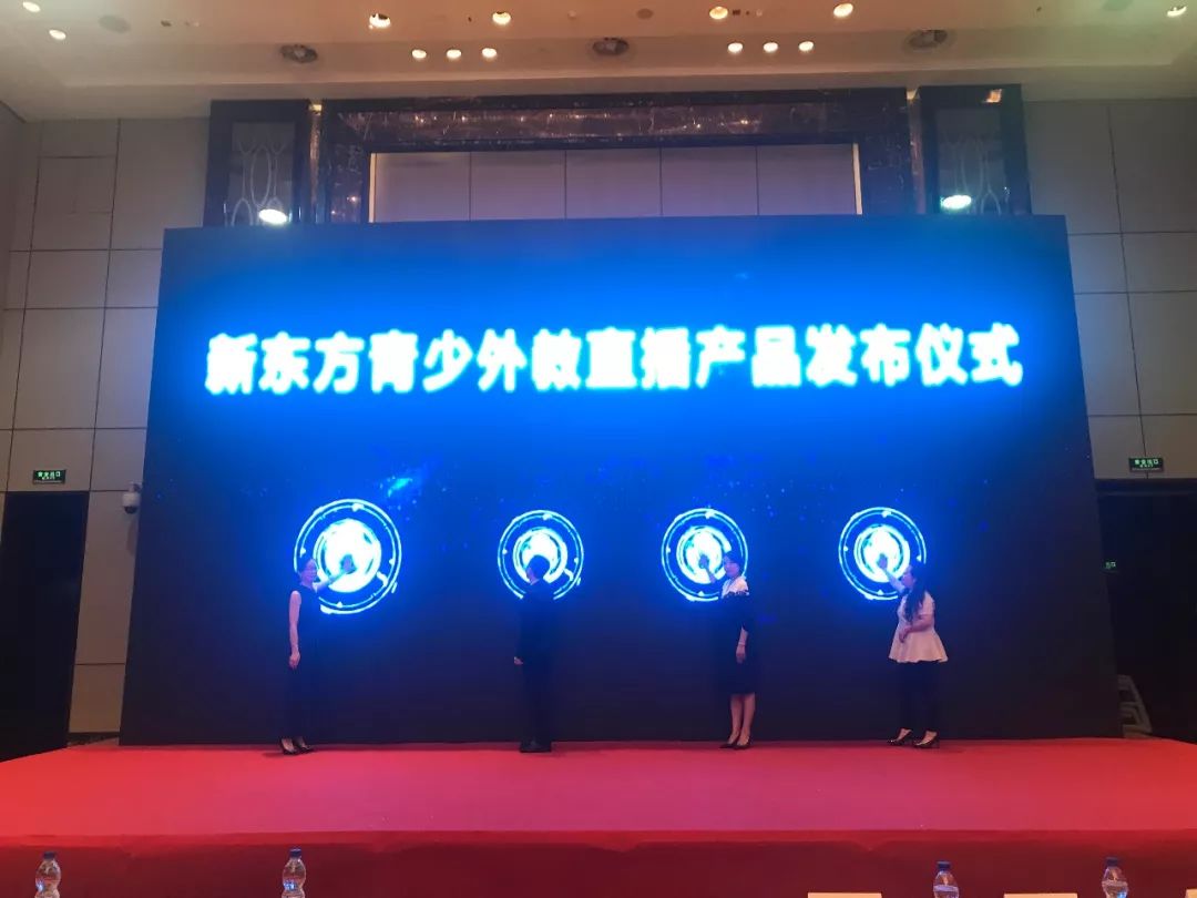 外教一对一合肥：提高英语口语的有效方法，赶紧为孩子们收藏起来-第6张图片-阿卡索