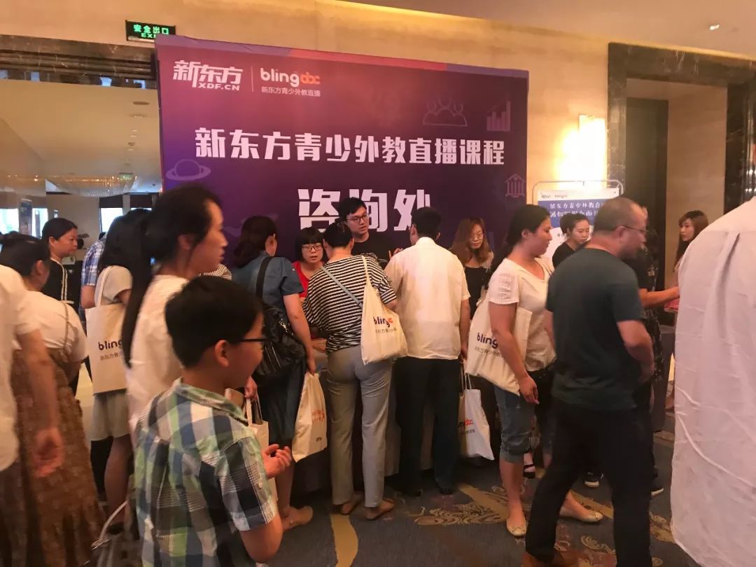 外教一对一合肥：提高英语口语的有效方法，赶紧为孩子们收藏起来-第7张图片-阿卡索