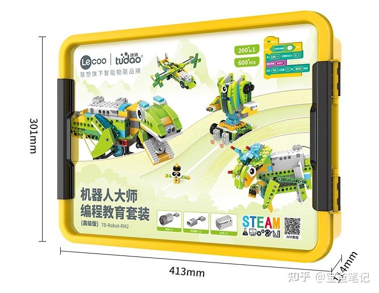 一对一外教哪家好：2024年各品牌编程机器人及编程积木推荐（2024年6月更新）-第12张图片-阿卡索