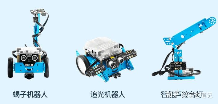 一对一外教哪家好：2024年各品牌编程机器人及编程积木推荐（2024年6月更新）-第20张图片-阿卡索