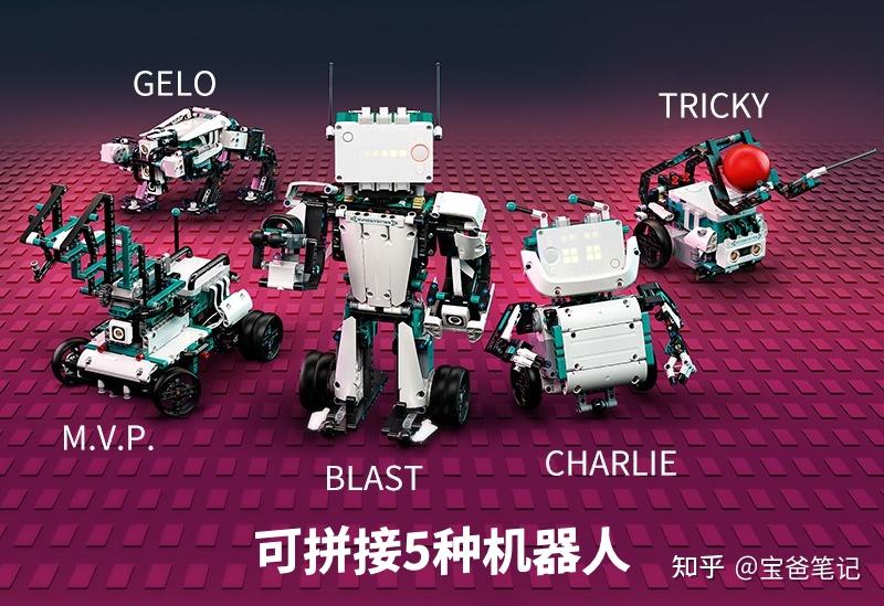 一对一外教哪家好：2024年各品牌编程机器人及编程积木推荐（2024年6月更新）-第7张图片-阿卡索